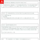 경하메디칼 이미지