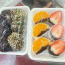 UR(서귀포시)-[표선중앙로110번길]-상-5 | 제주 1박 2일 서귀포 가볼만한곳 &amp; 맛집 총정리