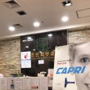 주식회사 조은 이미지