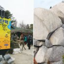 노원교길 이미지
