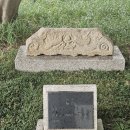 남구청사 | [부산 남구] 시간을 따라 걷다: 부산박물관 야외 기념물들