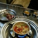 진양원조곱창 이미지