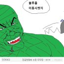 디씨 - 영주시 명륜길 1 | 디씨