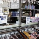 경동떡집 이미지