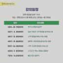 시집출간프로젝트 이미지