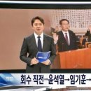 KBS N 노동조합 이미지