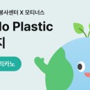 명다방 이미지