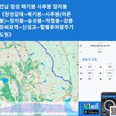 전남 장성 애기봉/시루봉/장자봉《장성갈재~애기봉~시루봉(어른봉)~장자봉~송곳봉~먹범봉~강릉유씨묘역~할렐루야광주기도원》gpx [참고용] 이미지