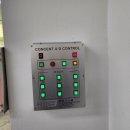 소래고등학교 이미지