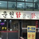 서초중앙로20길 38 이미지