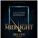 미드나잇: 액터뮤지션 이미지