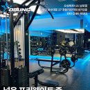 오성피트니스 남포점 이미지