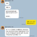 피티 홀로서기 | [순천신대피티,순천피티] 홀로서기 위한 피티