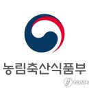 늘푸른 축산 이미지