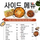 썬더커피