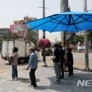그늘막50 이미지
