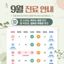 향동두리이비인후과의원 이미지