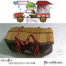 경운기네텐트세탁소 이미지