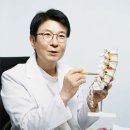 신사마취통증의학과의원 이미지