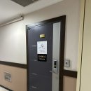 연산체육관 | 6개월 완모맘 모유수유와 단유해결은 오케타니연산점으로! 내돈내산 찐 후기