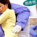난여자 이미지
