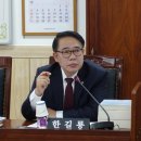 파평체육공원 이미지