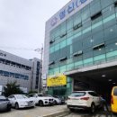 영신(종합)검사정비 이미지