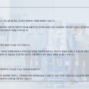 주식회사 해성 이미지