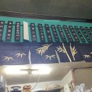 하단동237 이미지