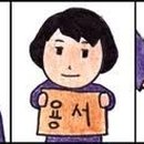 k-복싱다이어트 이미지