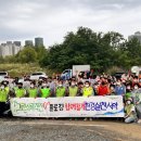 민그린 내외신문
