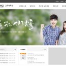 공주교육대학교 교육대학원 이미지