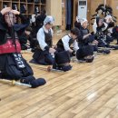 무천검도관 이미지