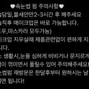 레온뷰티