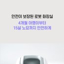 펫페이지 이미지