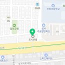 모다부동산중개사사무소 이미지