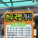 안포 농장 네이버블로그