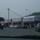 한우장터마을 이미지