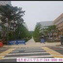 새롬동상가행운빌딩 이미지