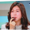 대빵 이미지