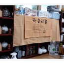 다구라 Daum카페
