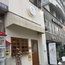 와식당 기흥구청점 이미지