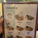 역전할머니맥주오치점 네이버블로그