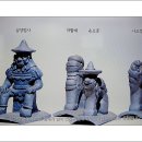 은평역사한옥박물관 이미지