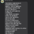 이티앤짐 이미지