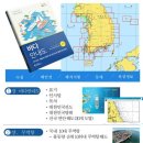 해조원