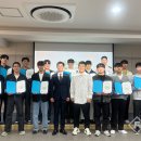 제일방재 이미지
