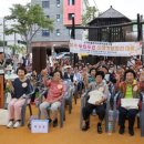 대구 북구 대학로13길 64 이미지