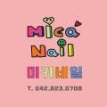 설홍헤어