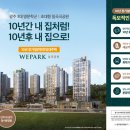 일곡지 이미지